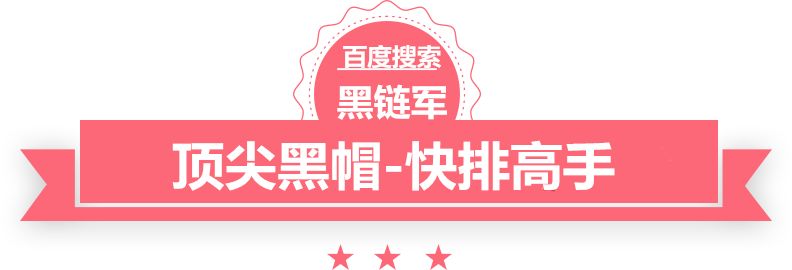 王楚钦:今天是我的主场